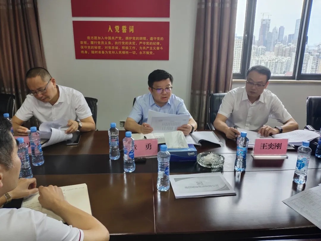 南昌城投公司總經(jīng)理章勇到城建集團、資產(chǎn)管理公司等單位調研